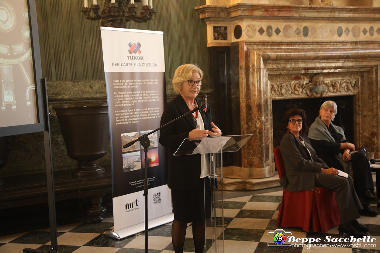 VBS_5315 - Africa - Le collezioni dimenticate.jpg